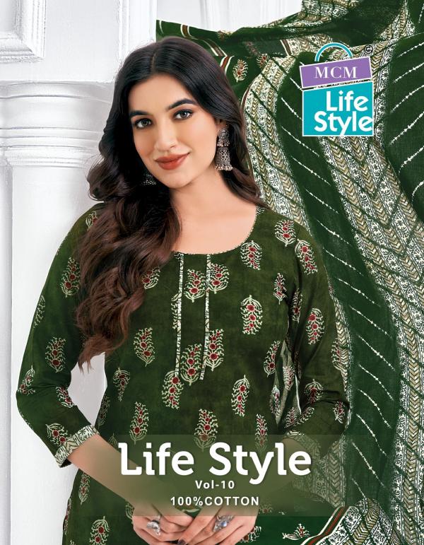 MCM Lifestyle Vol-10 – Kurti Pant With Dupatta